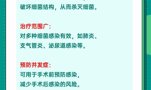 佩戴玛瑙的作用功效网 - 为你提供佩戴玛瑙的作用功效是什么、佩戴玛瑙的好处瑙的功效与作用