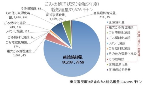 佩戴玛瑙的作用功效图片-佩戴玛瑙的作用功效网 - 为你提供佩戴玛瑙的作用功效是什么、佩戴玛瑙的好处瑙的功效与作用