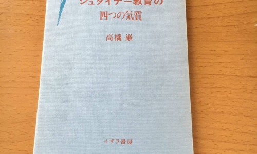 佩戴玛瑙的好处瑙的功效与作用-佩戴玛瑙的作用功效网 - 为你提供佩戴玛瑙的作用功效是什么、佩戴玛瑙的好处瑙的功效与作用